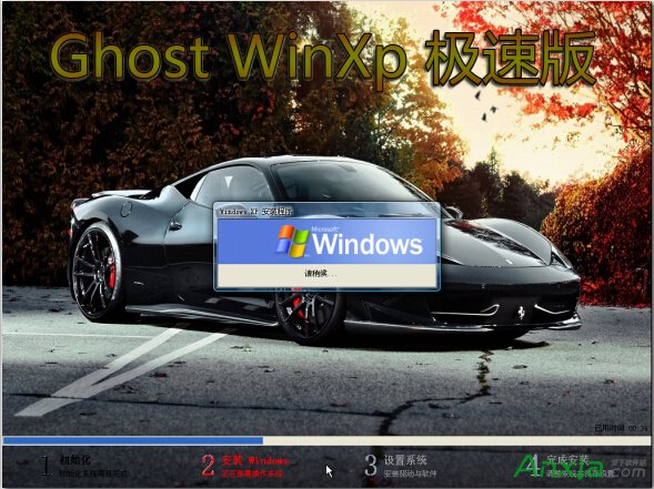 ˿һװϵͳwin89