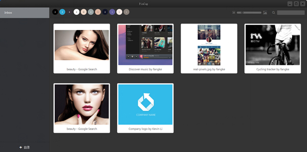 PinCap(ҳͼƬƴ) V1.0.1.0 ɫ