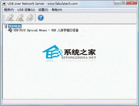 USB Over Network V4.4(Server) for 64bit װ