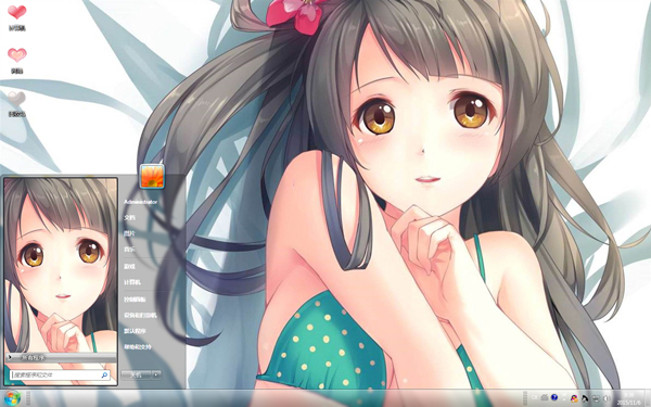娇滴滴的大眼美女动漫Win8主题