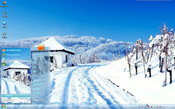 白雪皑皑Win8风景壁纸下载