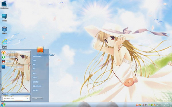 萌少女Win8动漫主题