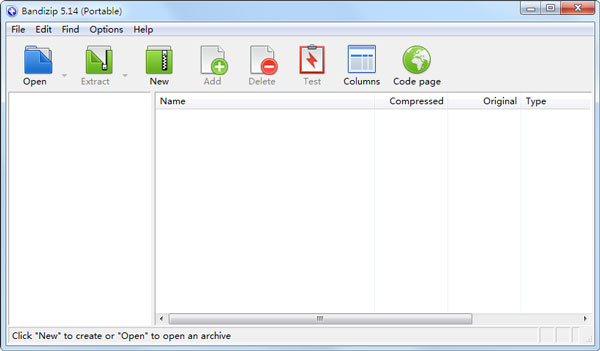 免费压缩解压软件(BandiZip) V5.14.0.0 绿色便携版