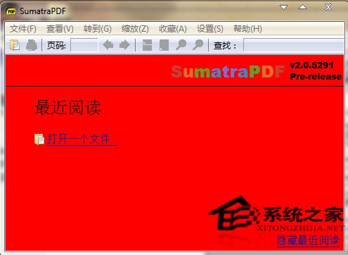 Sumatra PDF 2.0.5291 Beta x86 ɫѰ