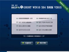 ȼ  GHOST WIN10 X64 װ V2015.01