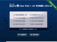 ȼ Ghost Win8.1 64λ  v2015.06