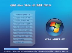 Ե Ghost Win10 32λ Ż 