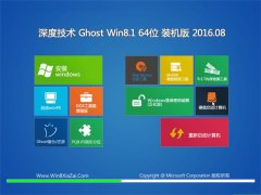 ȼWhost win8.1 64λ װ 2016.08