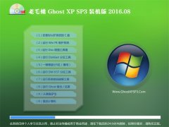 ë GHOST XP SP3 װ V 