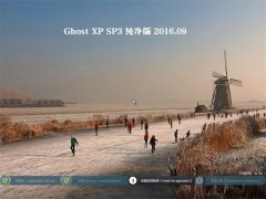 GHOST XP SP3  201609