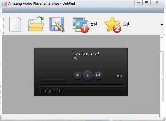 Amazing Audio Player V2.4