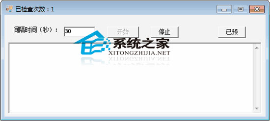 ҳļʾ 1.0 ɫѰ