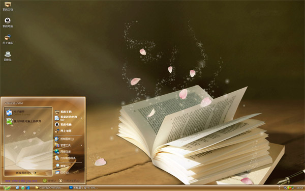 win8