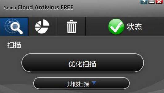 èɱ(panda cloud antivirus) V3.0.1