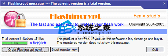 Flashincrypt 2.8 ƽⲹ