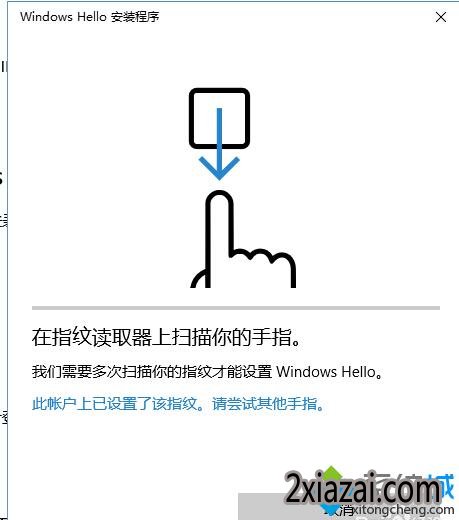 windows10ָƵ½5.1