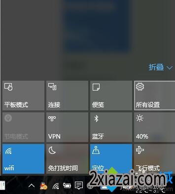 windows10ָƵ½1