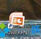 win10޷pptô죿win10ϵͳزܴppt