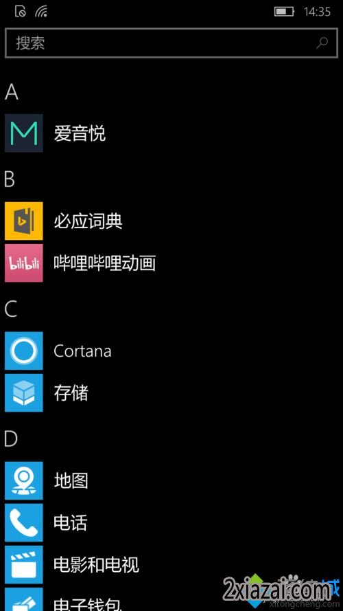 Windows10ƶ鿴Ϲϵͳذ汾ŵķ|Win10ƶ鿴ʿϵͳذ汾ŵĲ1