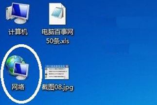 ԱӲô?win7ϵͳ?