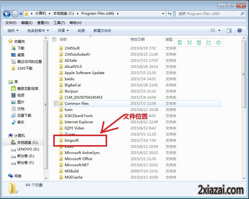 Win10ϵͳWindowsԴֹͣô