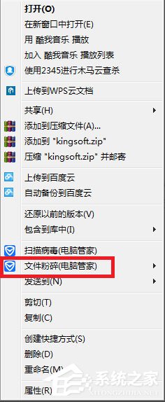 Win10ϵͳWindowsԴֹͣô