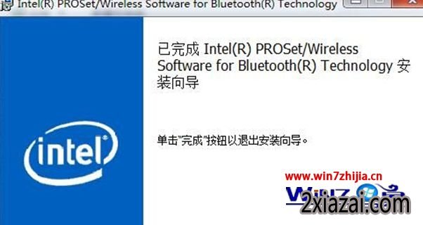 Win10ϵͳʱBluetooth豸ӵ˼ѡɫô