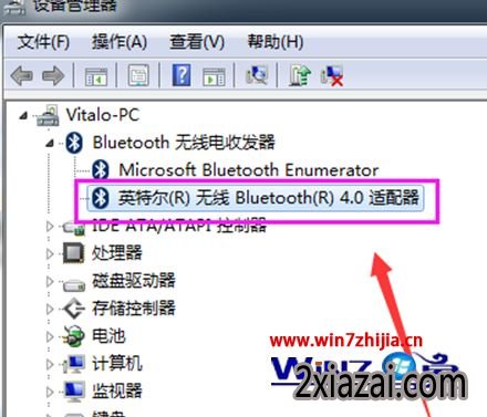 Win10ϵͳʱBluetooth豸ӵ˼ѡɫô