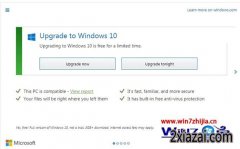 微软表示不会强制新萝卜花园旗舰版Win10/Win8.1系统用户升级Win10
