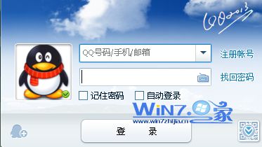 改变焦点功能 改变焦点功能