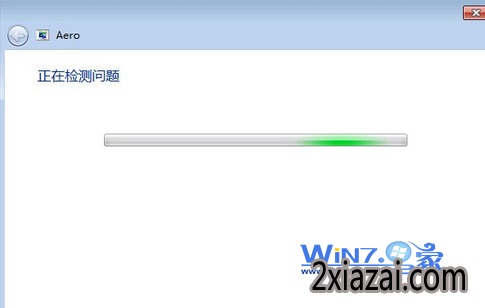 自动检测问题 自动检测问题