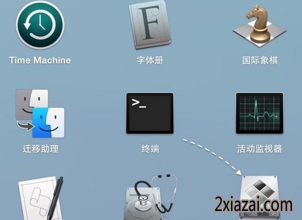 苹果电脑装win10专业版怎么切换系统