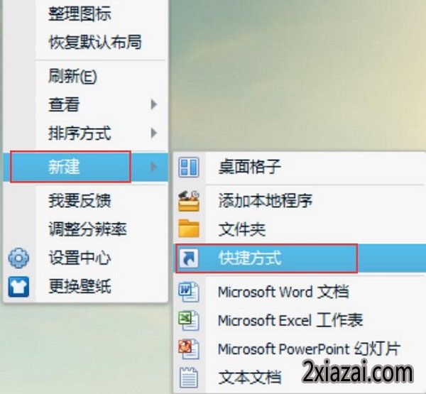 windows10ĬͼĲ