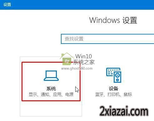 Win10ϵͳרҵ޸ļķ