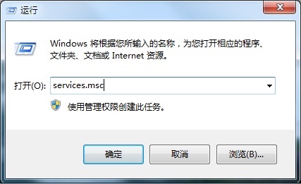 windows7͹Ӧô