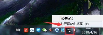 windows7͹Ĵ