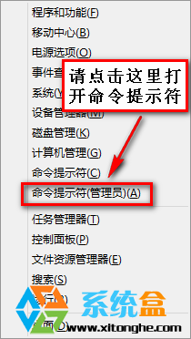 win10/win10无线网络受限5种方法教你解决