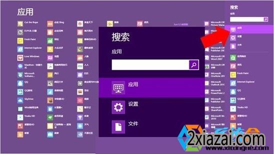 点击查看大图 548x309