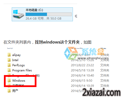 Win10壁纸放在哪个文件夹 Win10背静图标存放路径介绍 Win10企业版官网