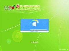 ܲ԰Ghost win10x86 䴿v2018.12(Լ)