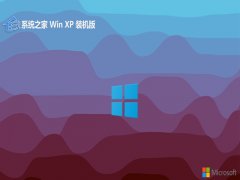 ϵͳ֮v2025.05ghost XP3 ȼ
