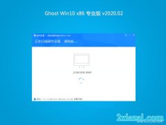 ϵͳ֮Ghost Win10x86 רҵ 202002(Զ)