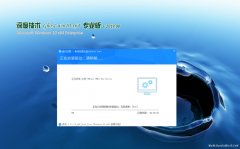 ȼGhost Win10 (X64) רҵ 2019.08(輤)