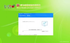 ܲ԰Ghost Win10 (64λ) ܴV2019.08(ü)